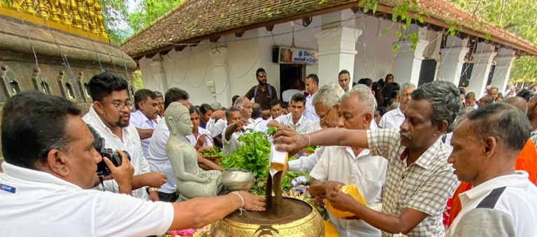 Badulla Tea Harvest Blessing