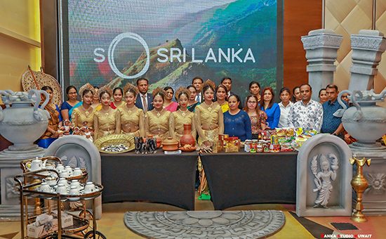Sri Lanka Embassy Organizes Promotional Event in Kuwait