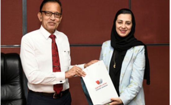 Strengthening Economic Ties: “Export Bahrain” Explores Trade Expansion With Sri Lanka