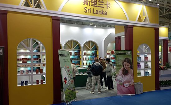 Ceylon Tea promotions at the China Tea Fair in Fuzhou, Fujian Province in South China