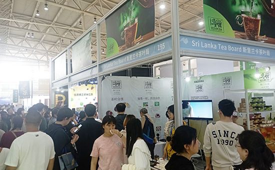 SLTB-TPU in Beijing- China participated at the Beijing Tea Expo 2024 trade exhibition that was held from 19th to 22nd April 2024 at the Beijing Agricultural Exhibition Center