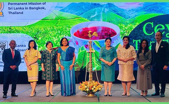 “Ceylon Tea – Finest Evening”, held on 01st September 2025, at Hyatt Regency Hotel, Bangkok, Thailand