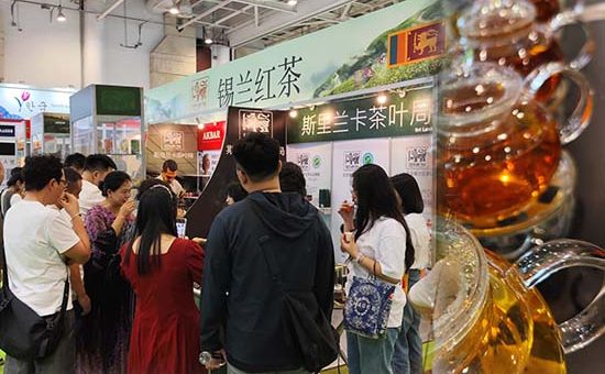 Participation of Xiamen International Tea Fair (Autumn Edition) 2025-China