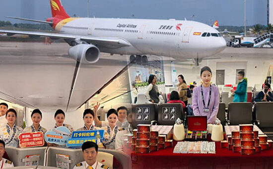 Ceylon Tea Promotion at the Inaugural Flight of Capital Airlines Beijing–Colombo Route, Jan 31, 2026